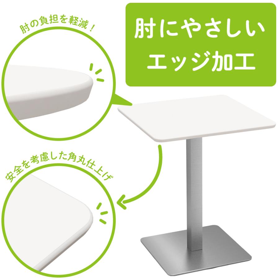 家具のAKIRA カフェテーブル 四角テーブル ダイニングテーブル サイド