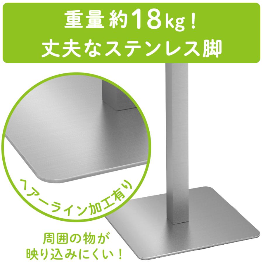 カフェテーブル 四角テーブル ダイニングテーブル サイドテーブル 四角 ホワイト 白 幅60cm 高さ72cm 重厚 業務用 CTTS-60S-WH