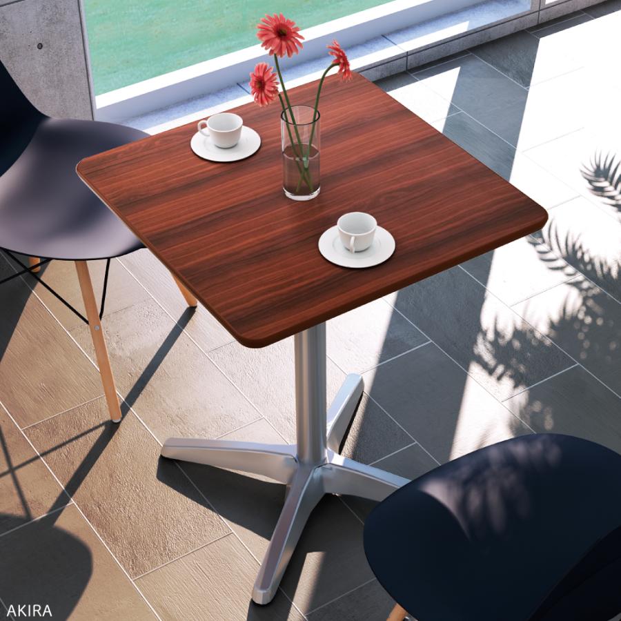 家具のAKIRA カフェテーブル 四角テーブル ダイニングテーブル サイド