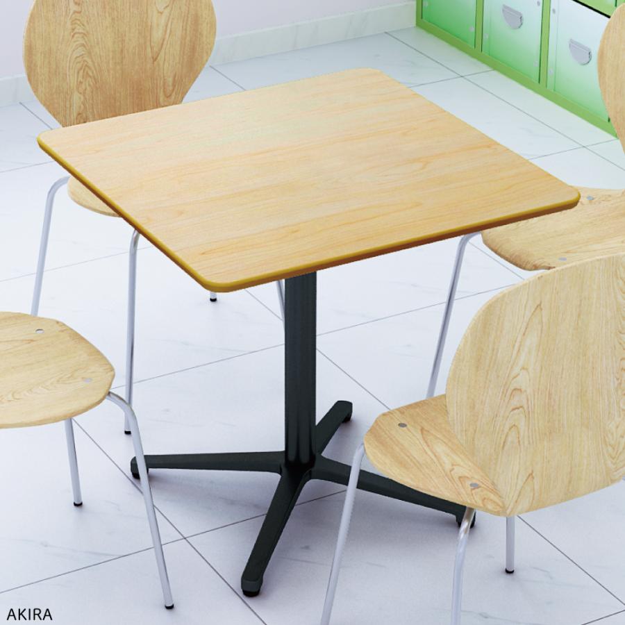 展示品　オーク材　サイドテーブル　カフェテーブル　ダイニングテーブル　モダン 家具のAKIRA カフェテーブル 四角テーブル ダイニングテーブル サイド