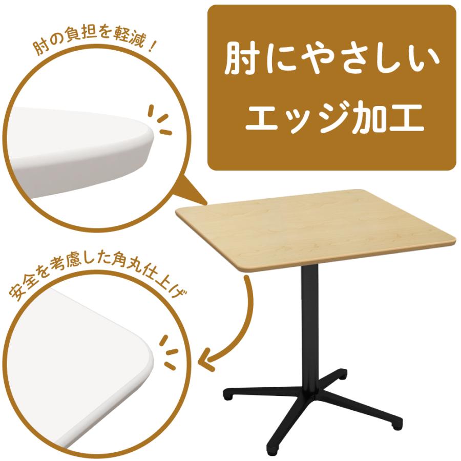 家具のAKIRA カフェテーブル 四角テーブル ダイニングテーブル サイド