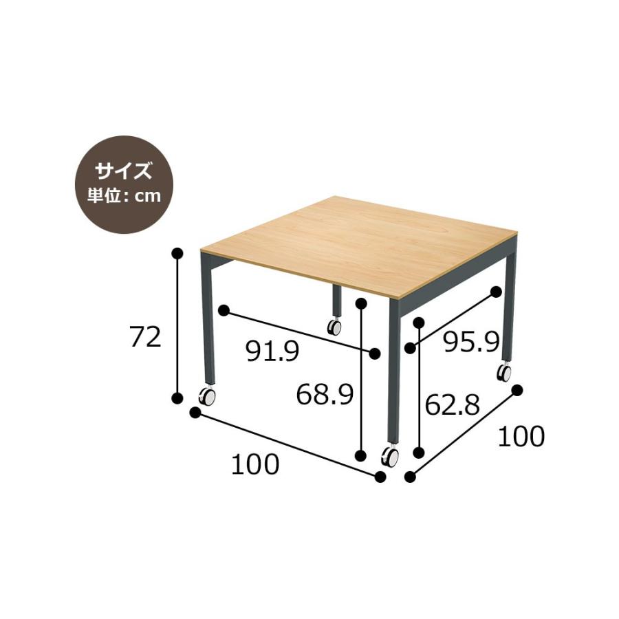 家具のAKIRA フリーアドレスデスク 1人〜2人 ワークテーブル 会議用テーブル キャスター付 幅100cm 奥行100cm 高さ72cm ナチュラル FAS10-1010C-NA｜misae｜10