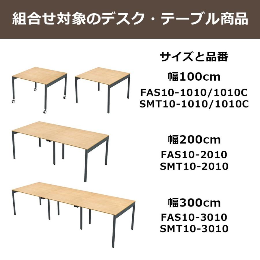 家具のAKIRA 引き出し 引出し 2個セット 収納 書類 ナチュラル