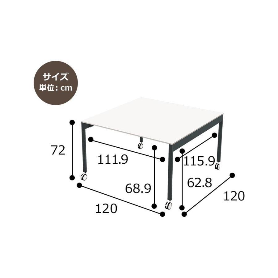 家具のAKIRA フリーアドレスデスク 1人〜2人 ワークテーブル 会議用テーブル キャスター付 幅120cm 奥行120cm 高さ72cm ホワイト FAS12-1212C-WH | 家具のAKIRA | 09