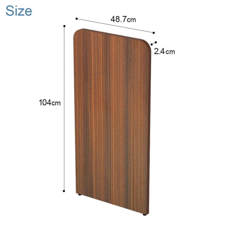 家具のAKIRA ハイカウンター コーナーカウンター 専用 エンド