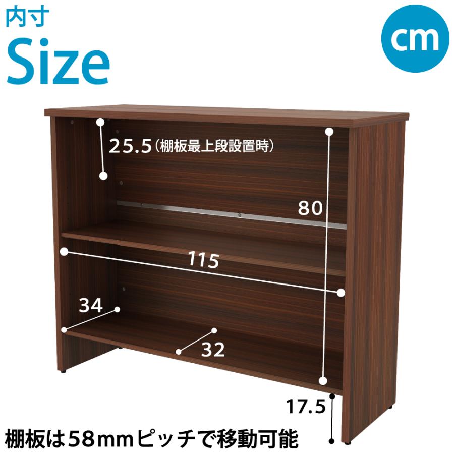 未使用品★木製カウンター 家具のAKIRA ハイカウンター 木製 幅120cm 奥行45cm 高さ100cm 受付
