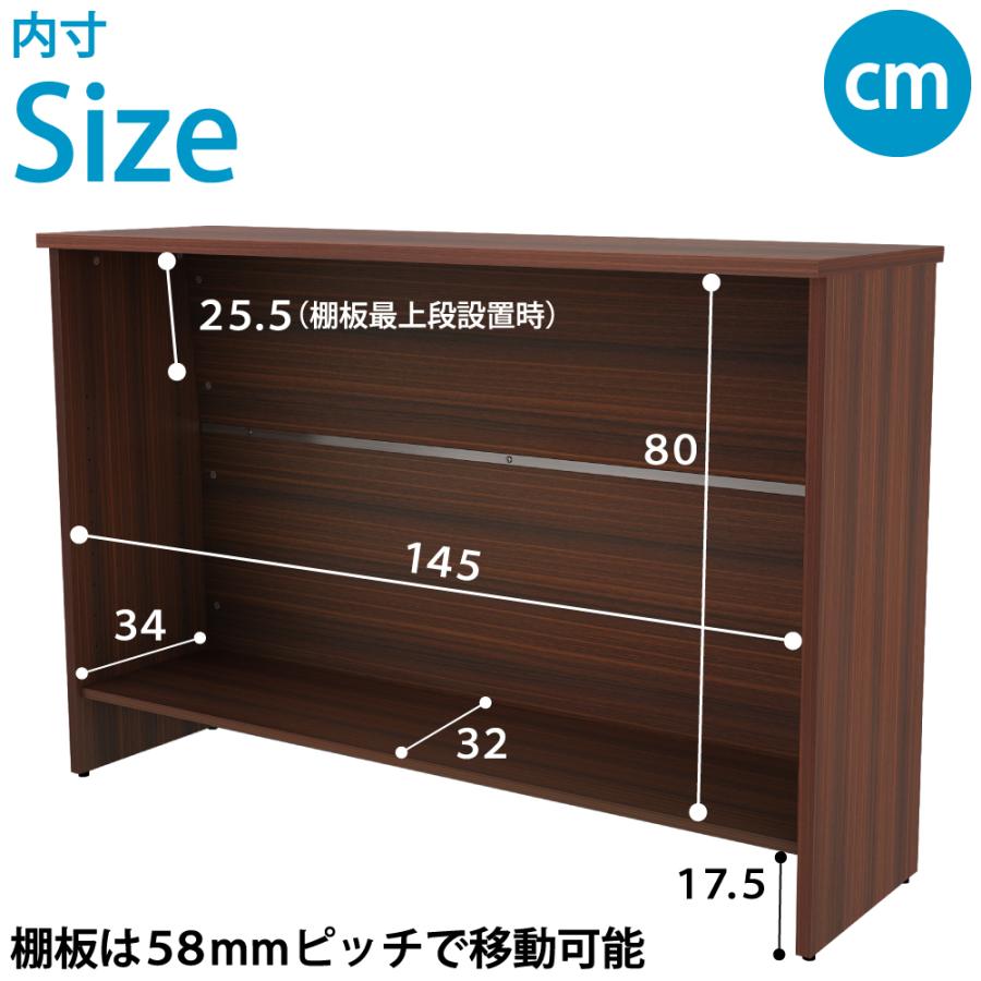 家具のAKIRA ハイカウンター 木製 幅150cm 奥行45cm 高さ100cm 家具のAKIRA ハイカウンター 木製 幅150cm 奥行45cm 高さ100cm