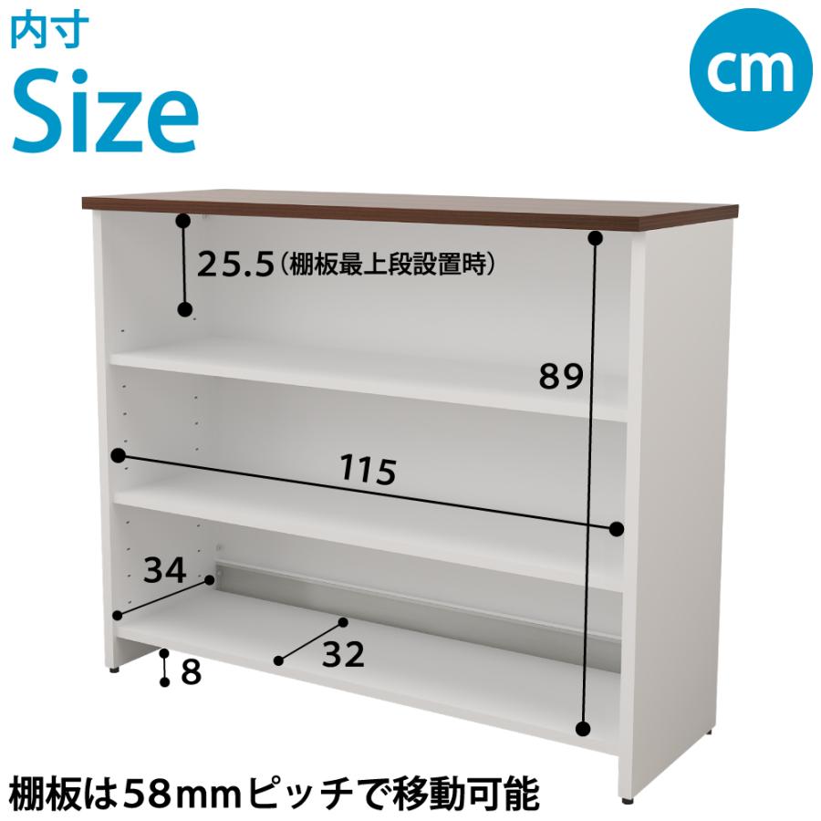 家具のAKIRA 受付カウンター ハイカウンター スチール 幅120cm 奥行