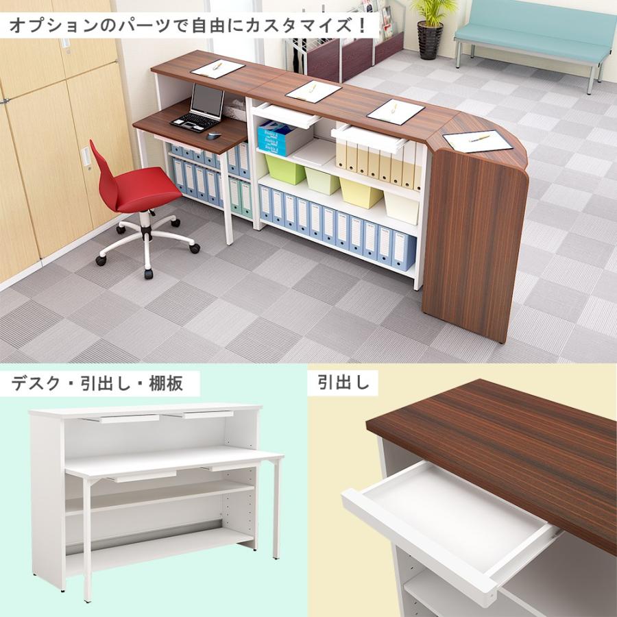 家具のAKIRA 受付カウンター ハイカウンター スチール 幅120cm 奥行