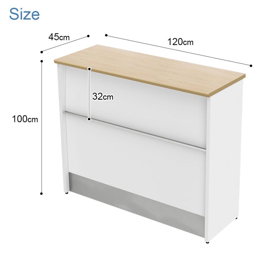 家具のAKIRA 受付カウンター ハイカウンター スチール 幅120cm 奥行