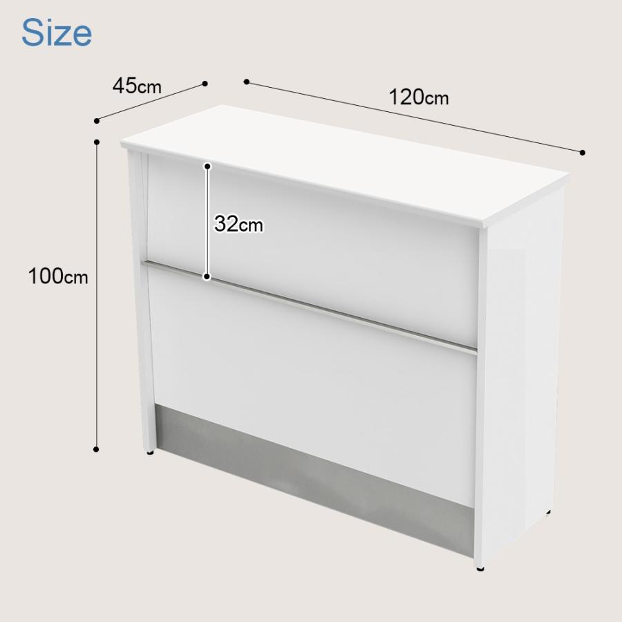 受付カウンター ハイカウンター スチール 幅120cm 奥行45cm 高さ100cm スチールカウンター ホワイト 受付 接客 オフィス HCS-1245-WHの画像