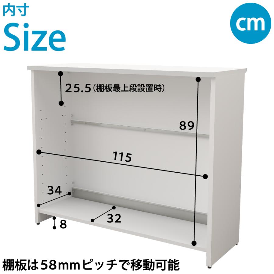 受付カウンター ハイカウンター スチール 幅120cm 奥行45cm 高さ100cm スチールカウンター ホワイト 受付 接客 オフィス HCS-1245-WHの画像