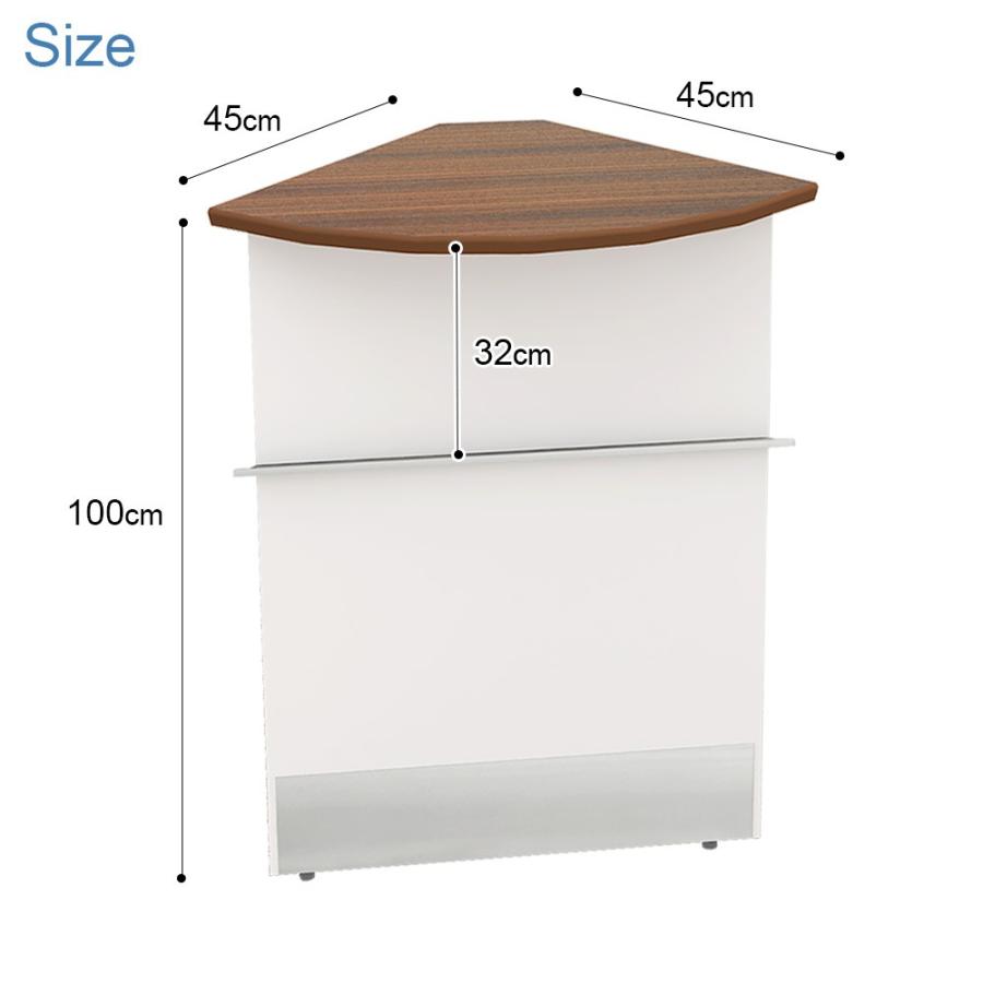 ハイカウンター 専用 コーナー オフィス 受付 スチール 受付カウンター おしゃれ ブラウン Hcs C450 Db 家具のakira 通販 Yahoo ショッピング