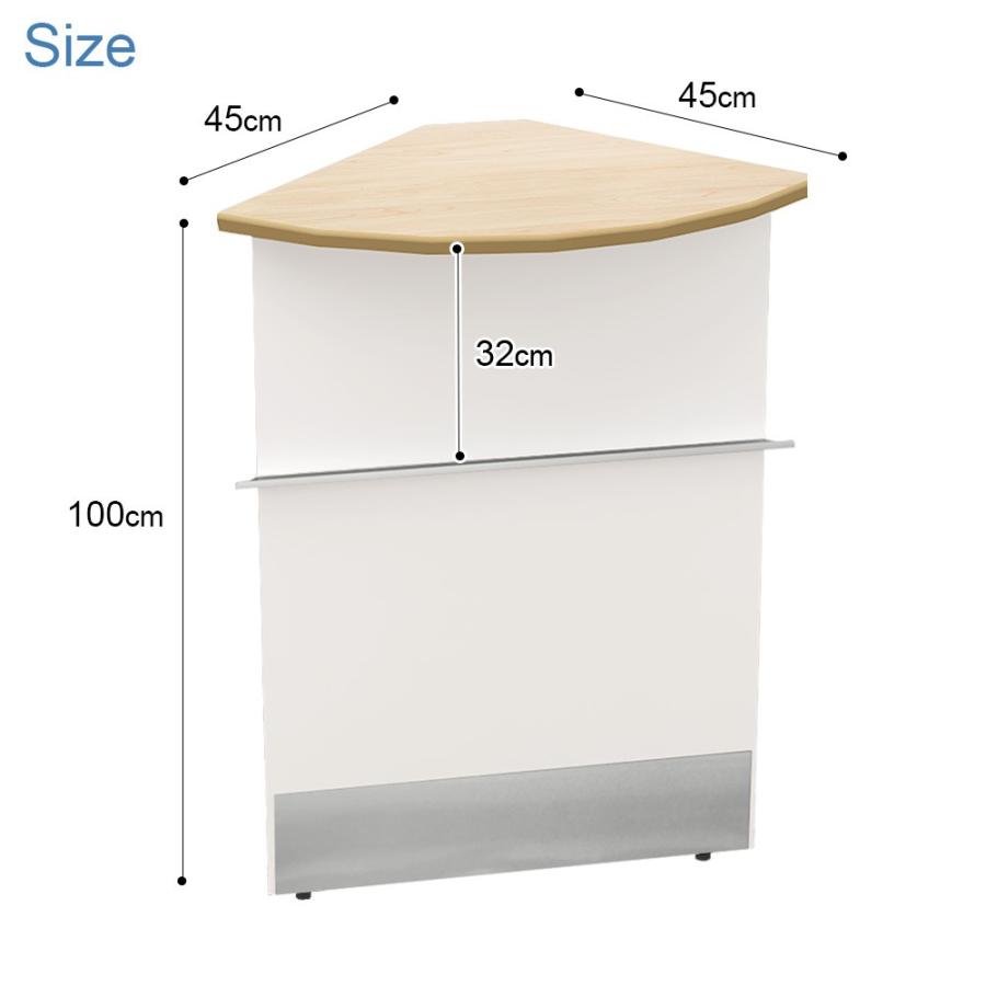 ハイカウンター スチール専用 コーナーカウンター 受付カウンター ナチュラル 幅45cm 奥行45cm 高さ100cm 受付 接客 HCS-C450-NAの画像