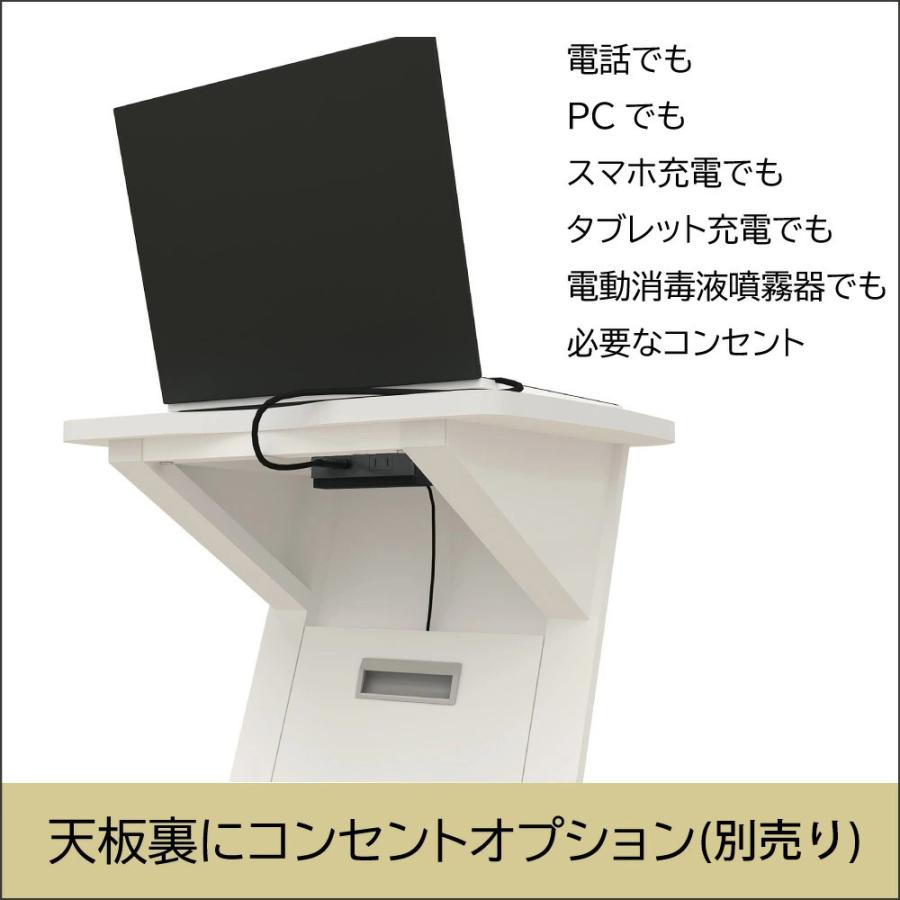 アキラ　5号機　アカギ　コイン不要機・データカウンター付き 家具のAKIRA 無人受付カウンター 受付台 カウンター 電話台