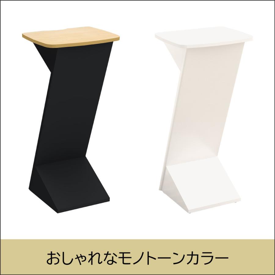 家具のAKIRA 無人受付カウンター 受付台 カウンター 電話台 ナチュラル