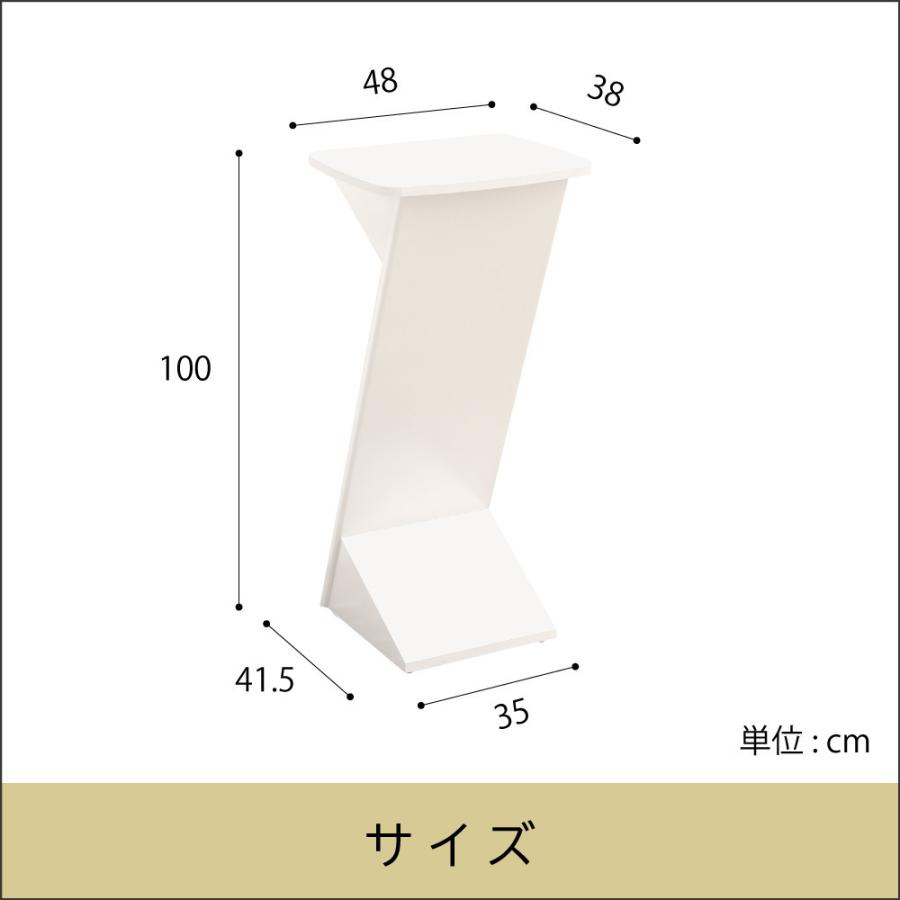 無人受付カウンター 受付台 カウンター 電話台 ナチュラル 幅48cm 奥行38cm 高さ100cm 受付 ロビー オフィス IS-4838-NAの画像