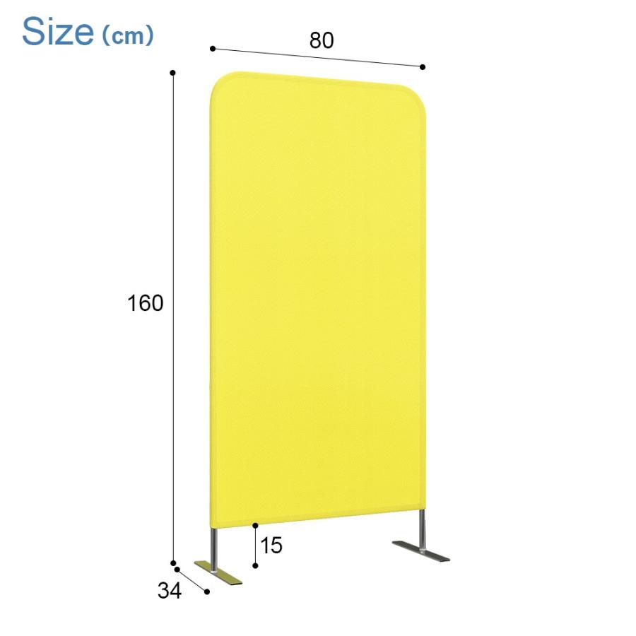 家具のAKIRA パーテーション スクリーンパーテーション オフィス 連結