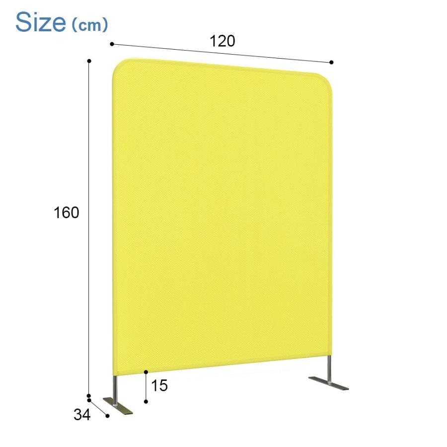 家具のAKIRA パーテーション スクリーンパーテーション オフィス 連結