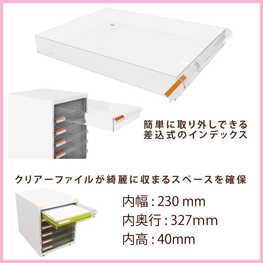 レターケース A4 書類ケース 収納ケース 書類収納 書類整理 スチール