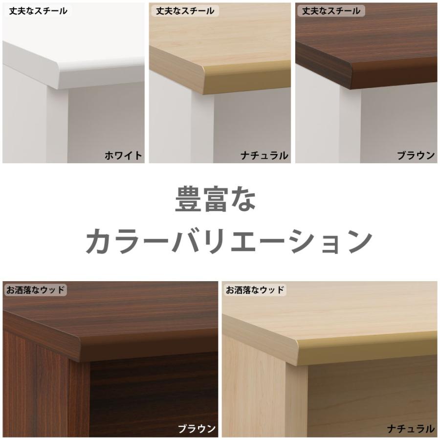 ローカウンター 受付カウンター 木製カウンター ブラウン 幅180cm 奥行70cm 高さ72cm 受付 接客 オフィス LCM-1870-DBの画像