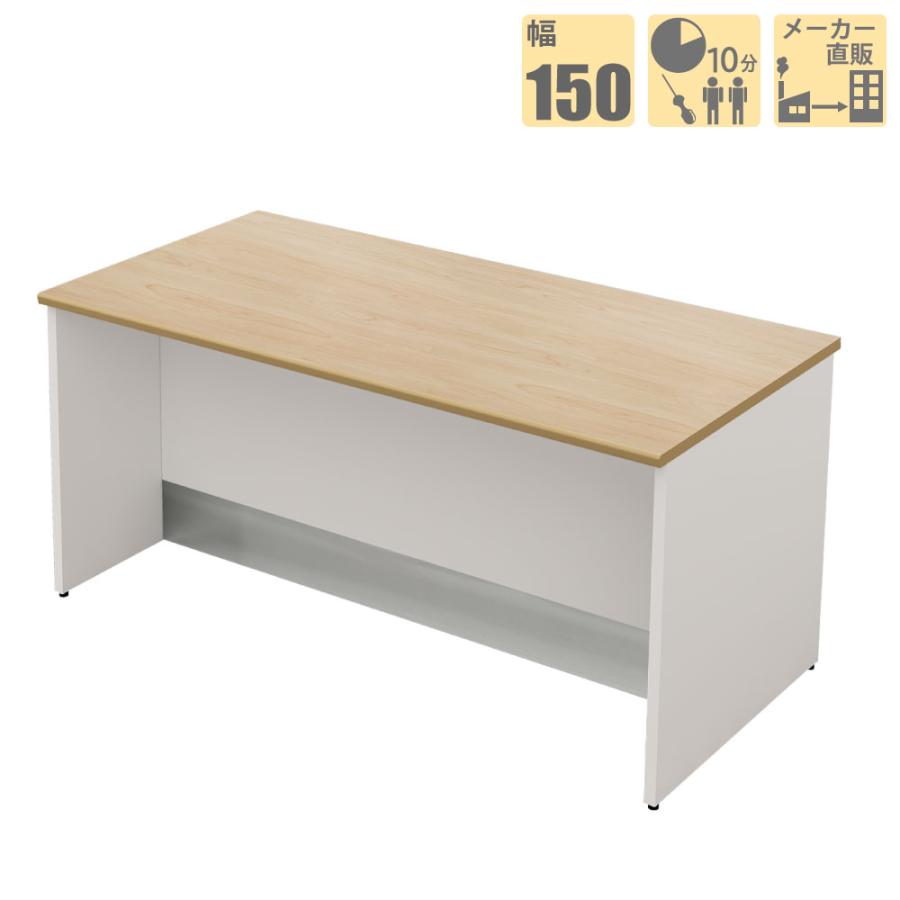残りわずか ローカウンター オフィス 受付 幅150cm スチール 受付カウンター ナチュラル Lcs 1570 Na 家具のakira 通販 Yahoo ショッピング 売れ筋 Indianautogas In