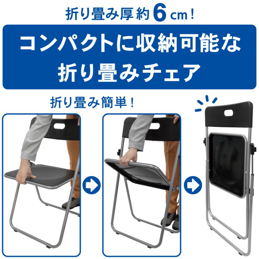 ②なな出品　椅子部分 不二貿易 サポートチェア 椅子 いす スツール 木製 玄関 ベンチ