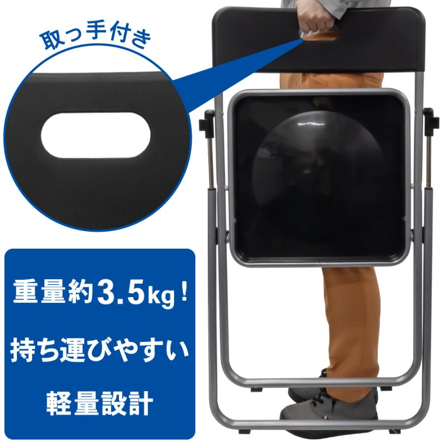 家具のAKIRA パイプ椅子 折りたたみ 2脚 軽量 背もたれ付 幅52cm 奥行48.5cm 高さ80cm ブラック 折りたたみパイプ椅子 業務用 LPFC2-BK | 家具のAKIRA | 05