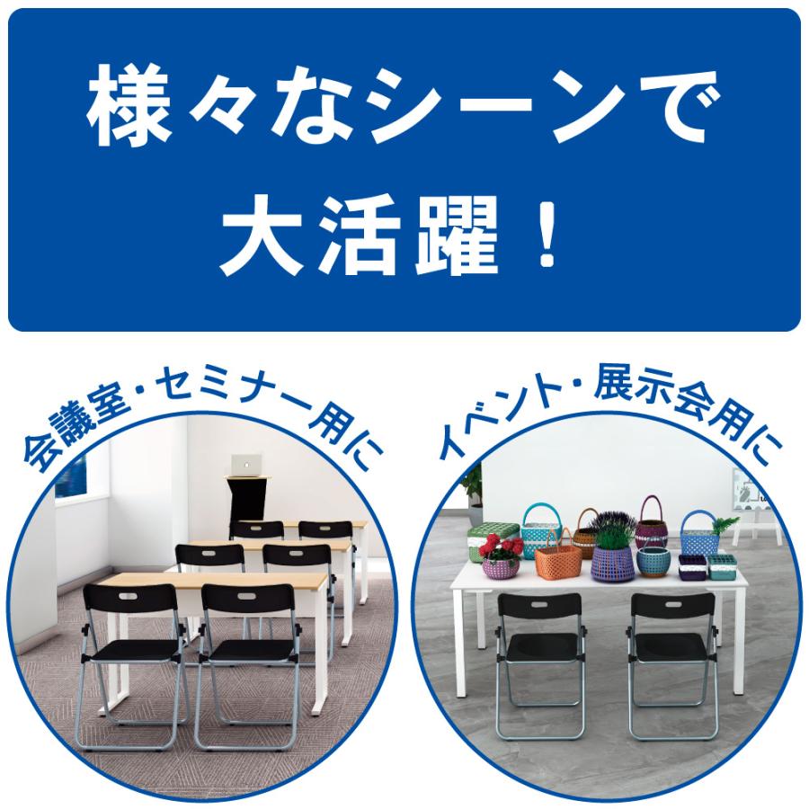家具のAKIRA パイプ椅子 折りたたみ 2脚 軽量 背もたれ付 幅52cm 奥行48.5cm 高さ80cm ブラック 折りたたみパイプ椅子 業務用 LPFC2-BK | 家具のAKIRA | 08