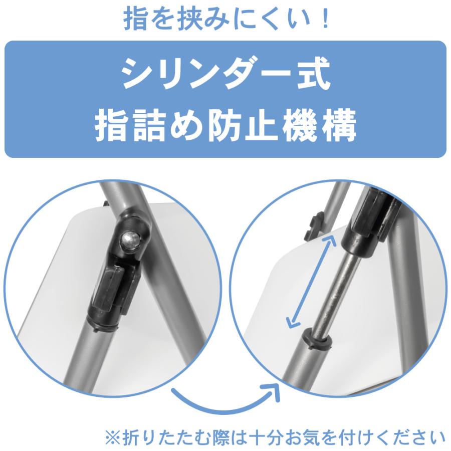家具のAKIRA パイプ椅子 折りたたみ 2脚 軽量 背もたれ付 幅52cm 奥行