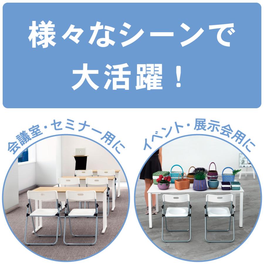 家具のAKIRA パイプ椅子 折りたたみ 2脚 軽量 背もたれ付 幅52cm 奥行