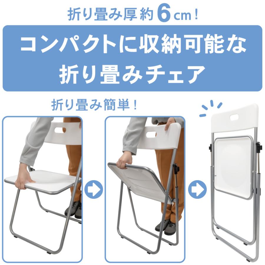 新品ハイチェア組み立て済　白　4脚　定価26980円 カウンターチェア 爆買 ジェネリック家具 椅子 おしゃれ 4脚セット