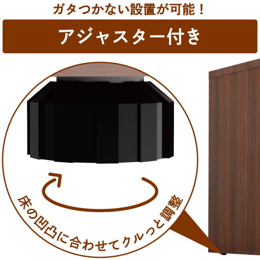 家具のAKIRA マネジメント キャビネット 鍵付き 下段 2段 幅90cm 奥行