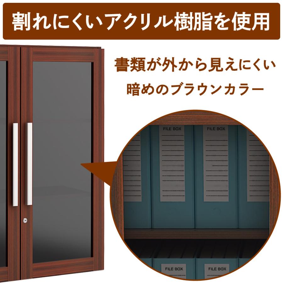 家具のAKIRA マネジメント キャビネット 鍵付き 上段 3段 幅90cm 奥行