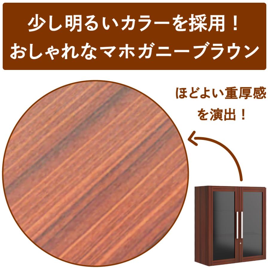 家具のAKIRA マネジメント キャビネット 鍵付き 上段 3段 幅90cm 奥行