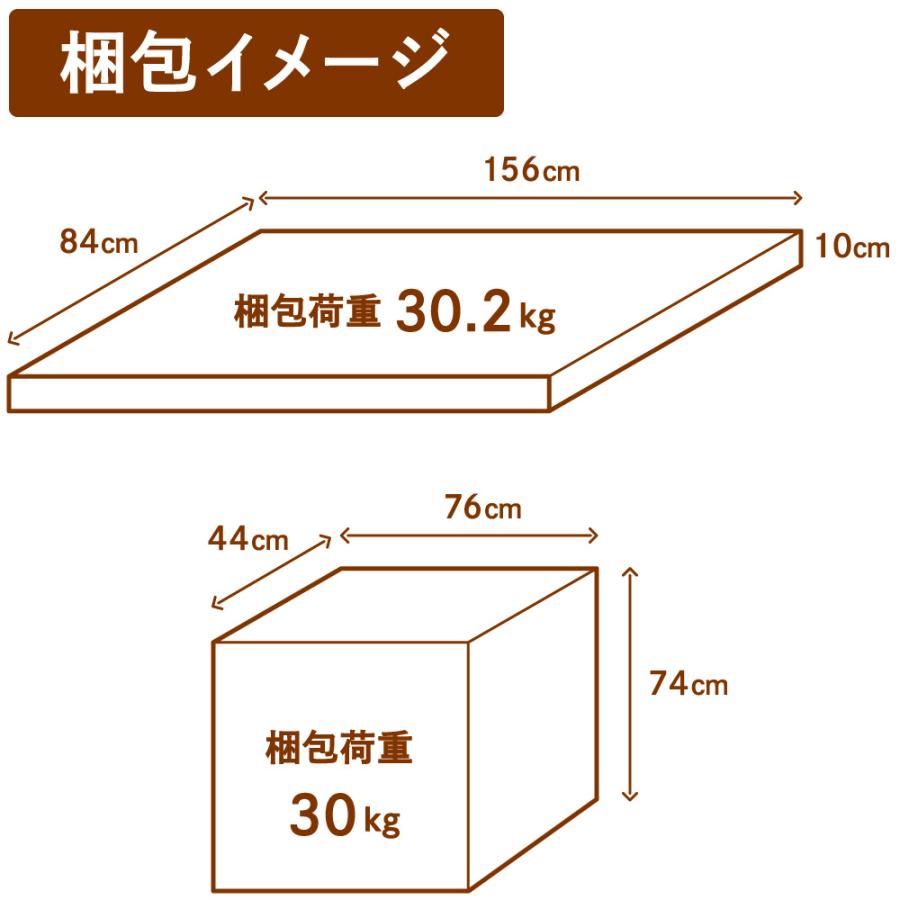 【即日発送可能】kanade table 幅150㎝x奥行80㎝x高さ72㎝ KanademonoNaturalRubberwoodSpe