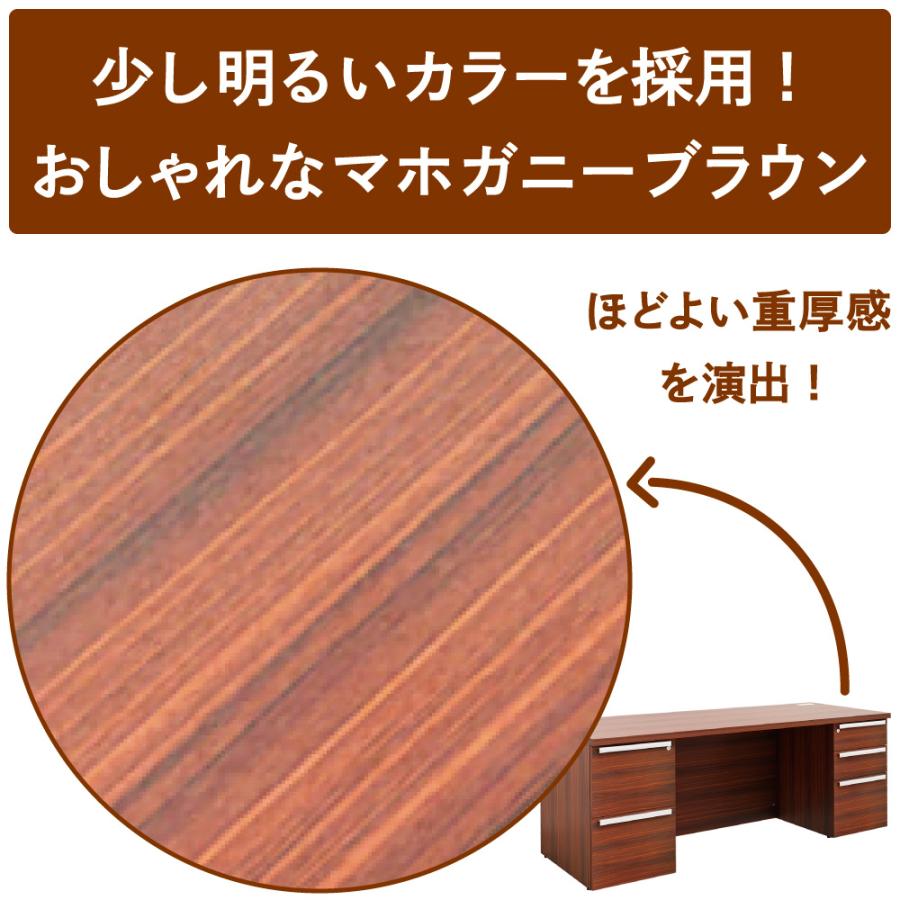 ダークブラウンの木製文机、3つの引き出し付き、曲線的デザイン ダークブラウンの木製文机、3つの引き出し付き、曲線的デザイン