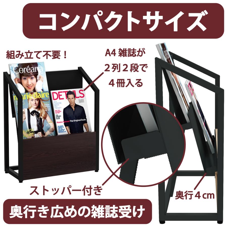 折りたたみ収納可能 今ではレアな木製マガジンラック ブラウン 送料