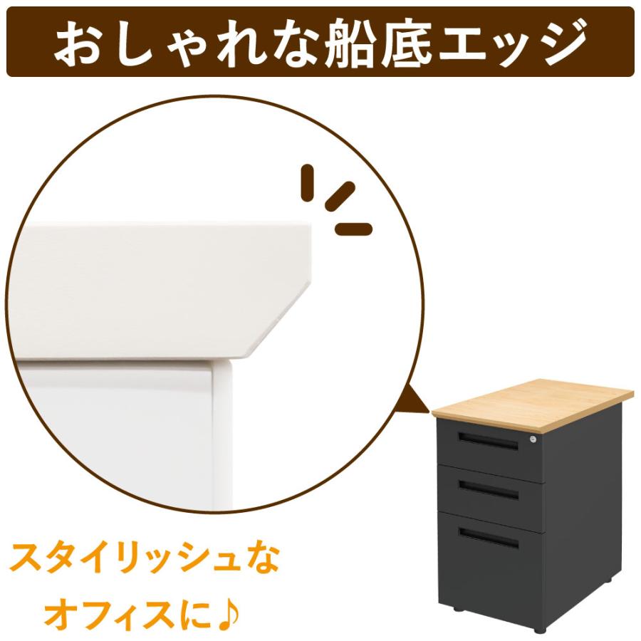 家具のAKIRA サイドデスク 袖机 デスクワゴン 3段 鍵付き 幅40cm 奥行