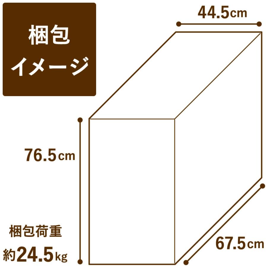 家具のAKIRA サイドデスク 袖机 デスクワゴン 3段 鍵付き 幅40cm 奥行