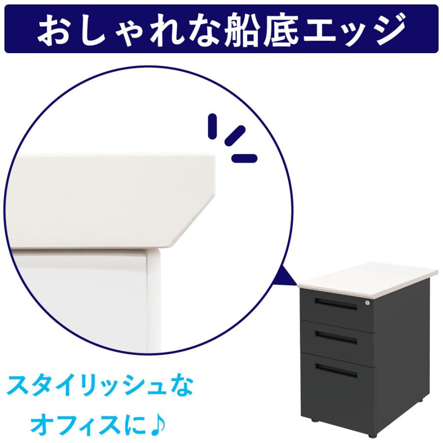 家具のAKIRA サイドデスク 袖机 デスクワゴン 3段 鍵付き 幅40cm 奥行