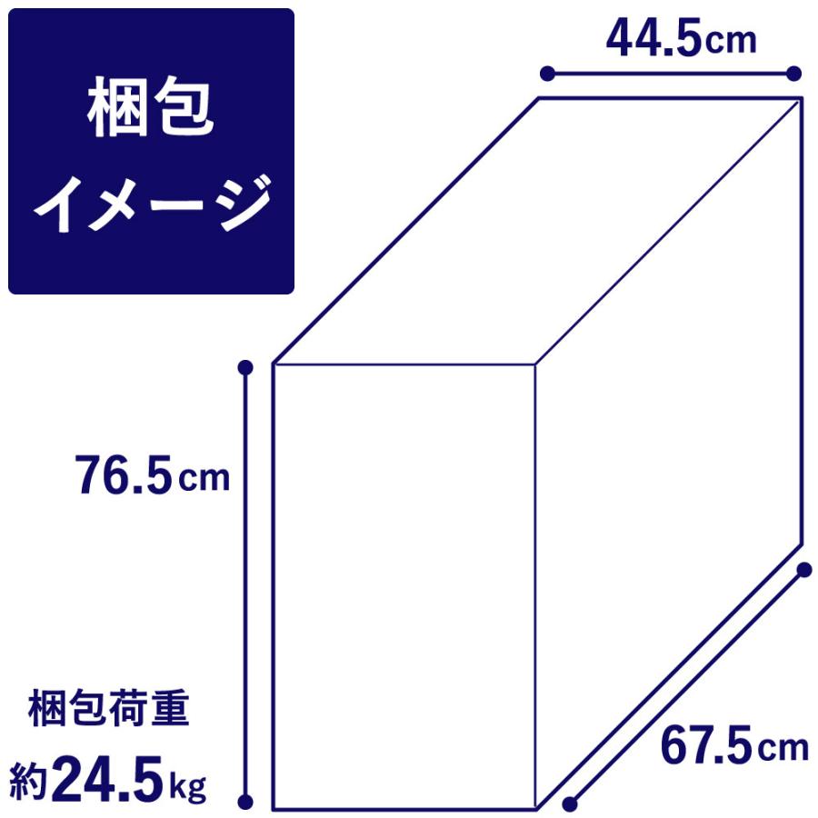 家具のAKIRA サイドデスク 袖机 デスクワゴン 3段 鍵付き 幅40cm 奥行
