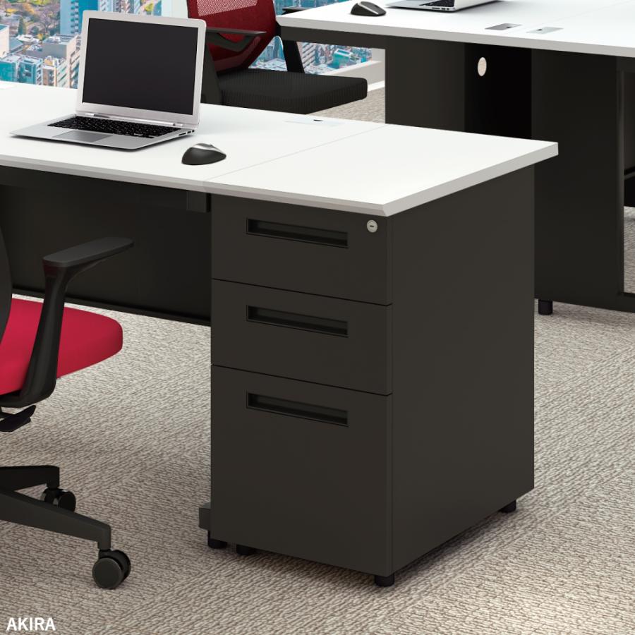 家具のAKIRA サイドデスク 袖机 デスクワゴン 3段 鍵付き 幅40cm 奥行