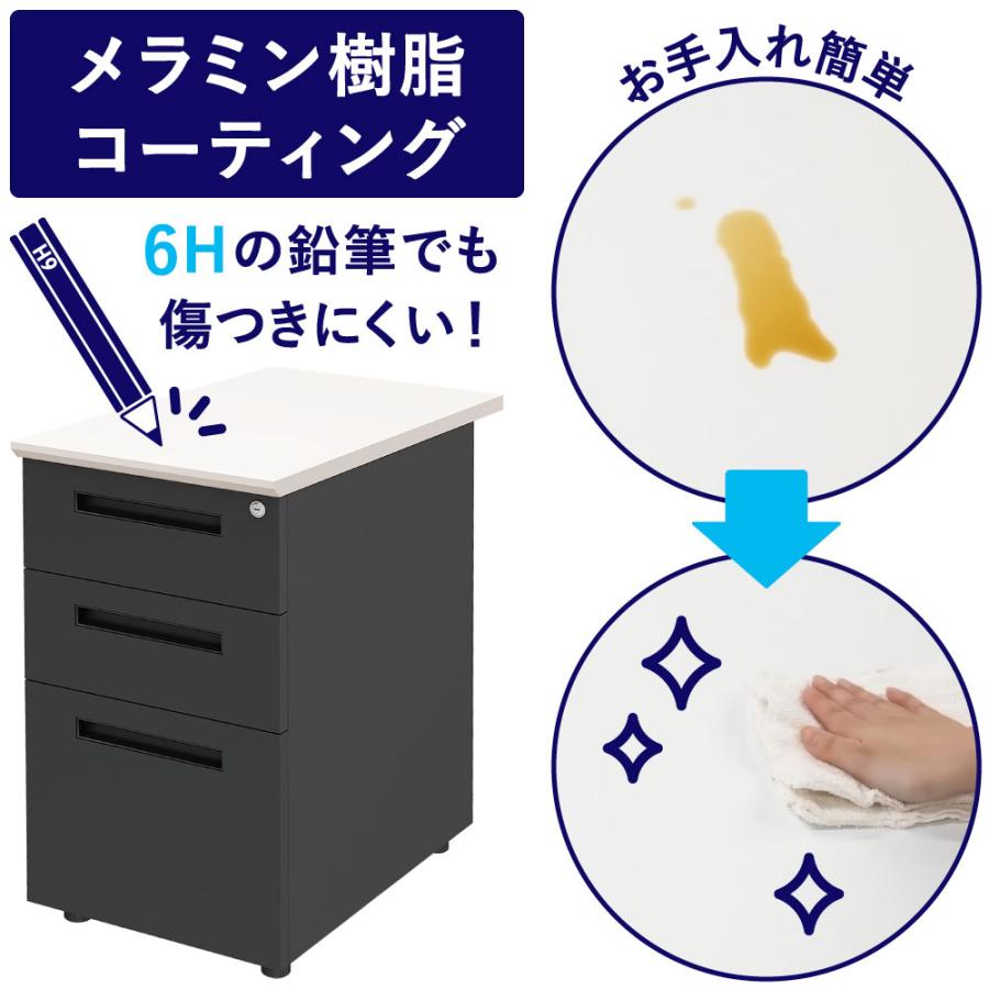 家具のAKIRA サイドデスク 袖机 デスクワゴン 3段 鍵付き 幅40cm 奥行