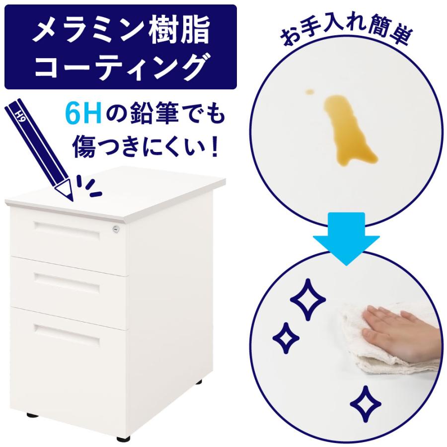 家具のAKIRA サイドデスク 袖机 デスクワゴン 3段 鍵付き 幅40cm