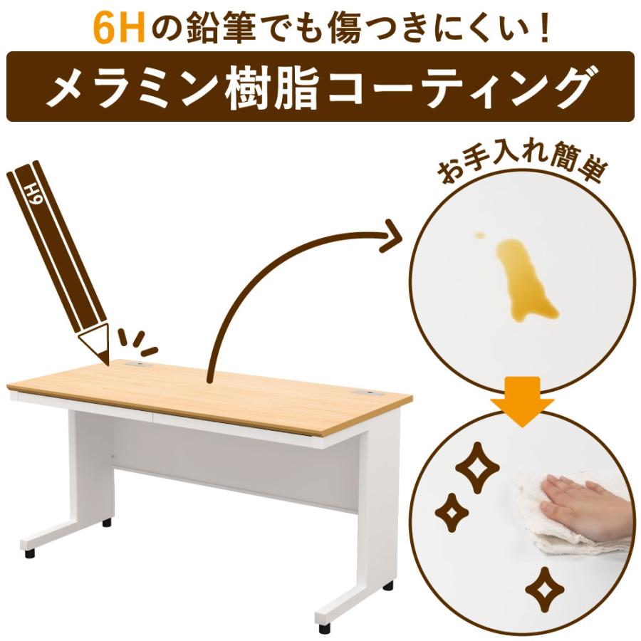 ☆定価21384円☆シンプルPCデスク　83×58　DBR/WH ニトリ 幅140cm 平机 デスク パソコンデスク オフィスデスク