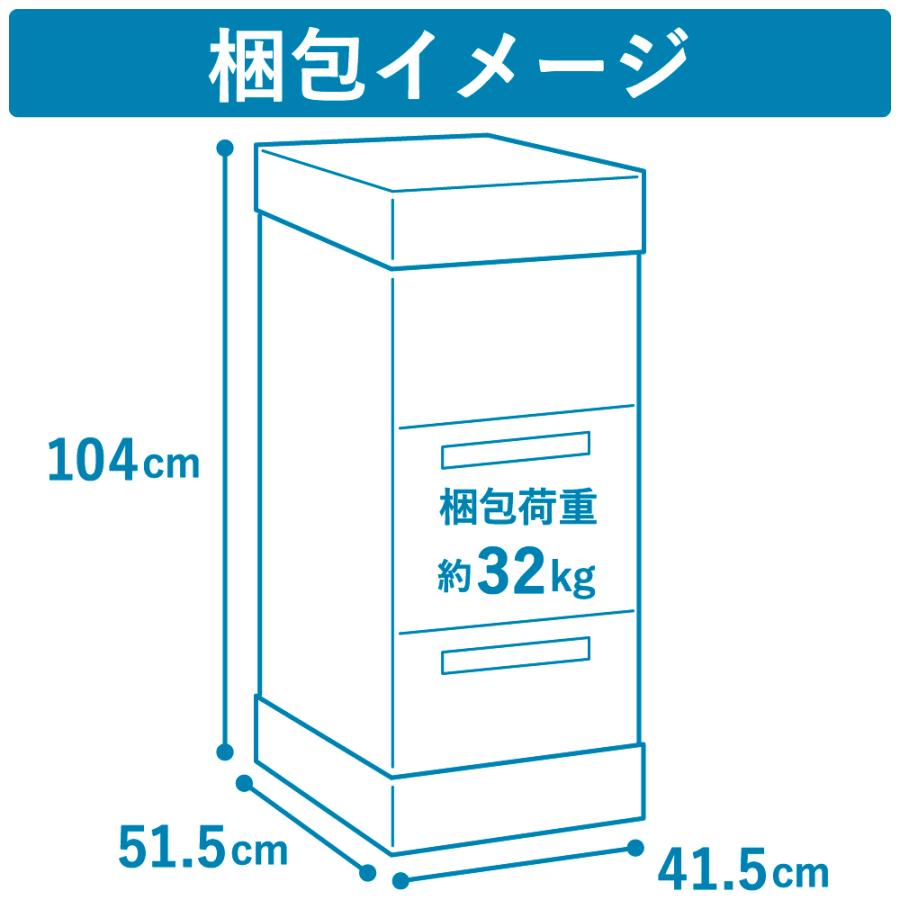 家具のAKIRA ファイリングキャビネット A4 鍵付き 幅40cm 奥行50cm 高