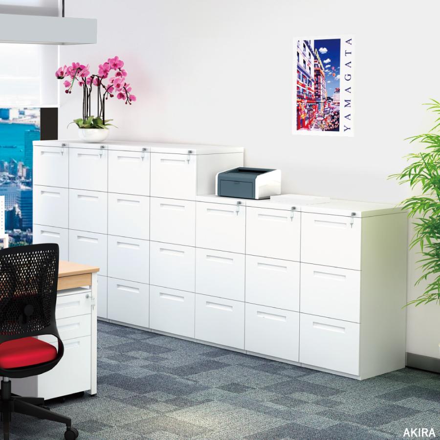 家具のAKIRA ファイリングキャビネット A4 鍵付き 幅40cm 奥行