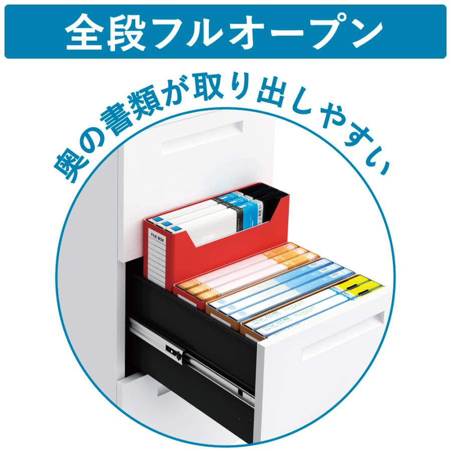 家具のAKIRA ファイリングキャビネット A4 鍵付き 幅40cm 奥行 家具のAKIRA ファイリングキャビネット A4 鍵付き 幅40cm 奥行