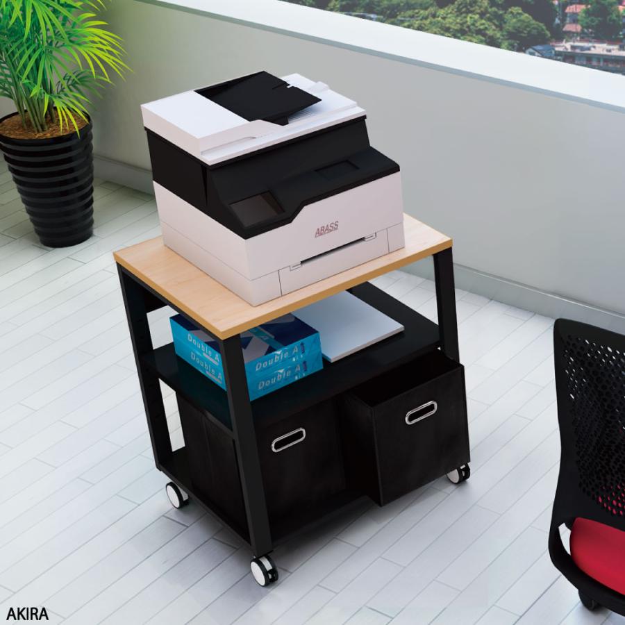 家具のAKIRA プリンターラック プリンターワゴン プリンター台